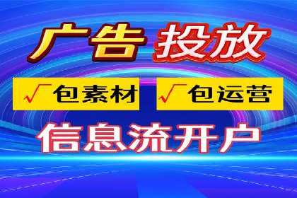 案例分析：SEM营销在竞争激烈行业的应用